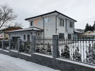 МЕРИДИАН Недвижими Имоти