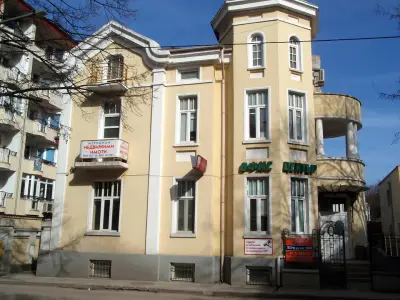 МЕРИДИАН Недвижими Имоти