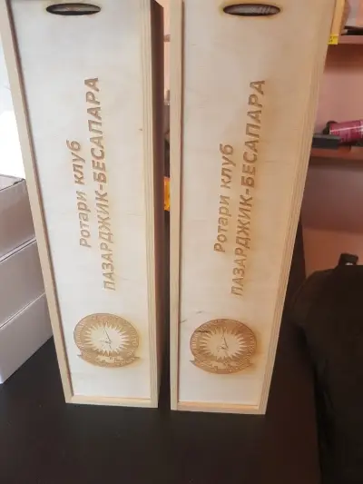 Материали за художници