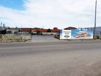 Арматрон ЕООД Строителни материали