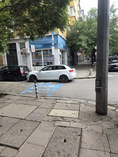 Партнер Травел