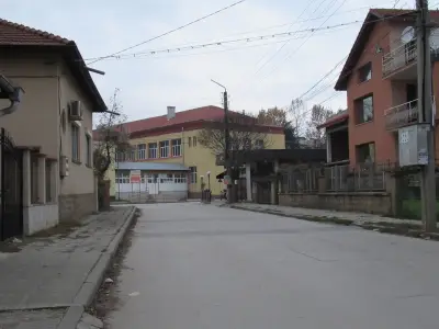 ОУ "Никола Йонков Вапцаров" 4-8клас