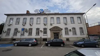 Център за градска мобилност - София