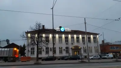 Център за градска мобилност - София