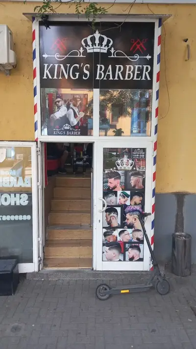 Berber ХАСМАН 1