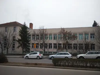 Пето основно училище „Митьо Станев“