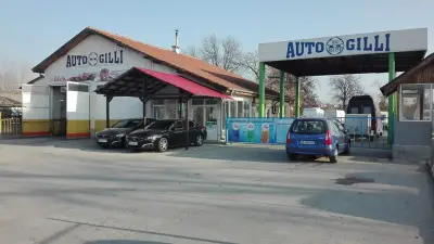 Инсист 2 ООД