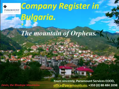 Company Registrations in Bulgaria.