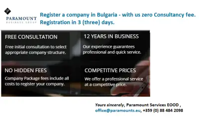 Company Registrations in Bulgaria.