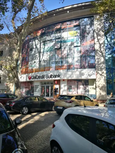 УниКредит Булбанк