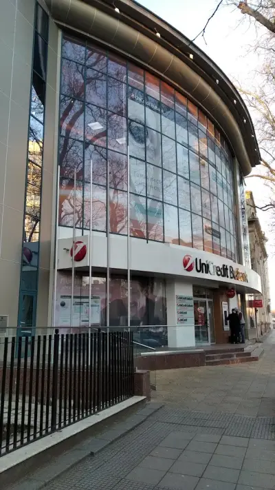 УниКредит Булбанк
