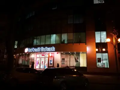 УниКредит Булбанк