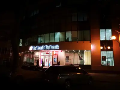 УниКредит Булбанк