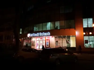 УниКредит Булбанк