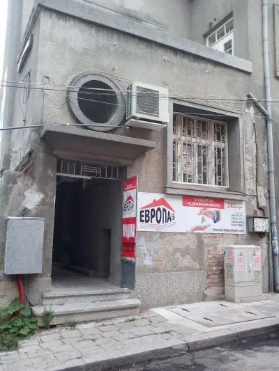 ЕВРОПА ИМОТИ Ямбол