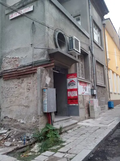 ЕВРОПА ИМОТИ Ямбол