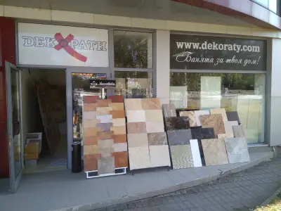 Dekoraty Shumen