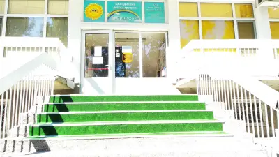 ДГ Надежда