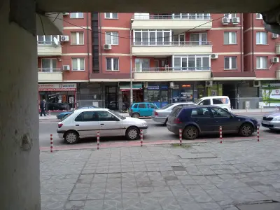 Бютиарт