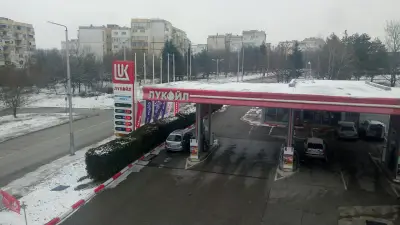 LUKOIL B 060