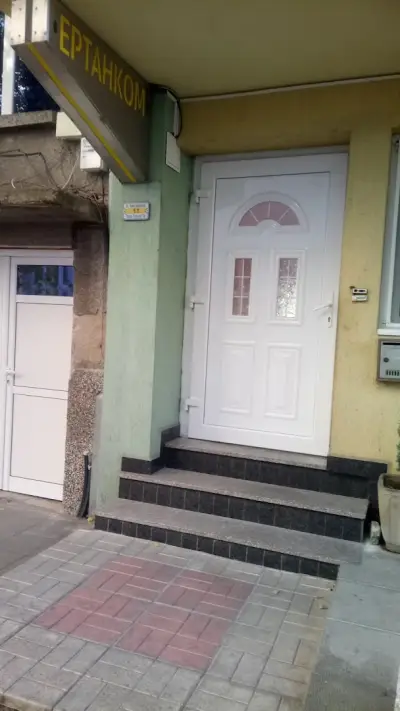 Hotel Ertancom