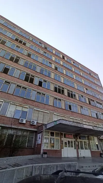 УМБАЛ „Пловдив“ АД