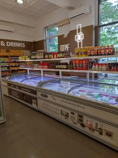 K-FOOD