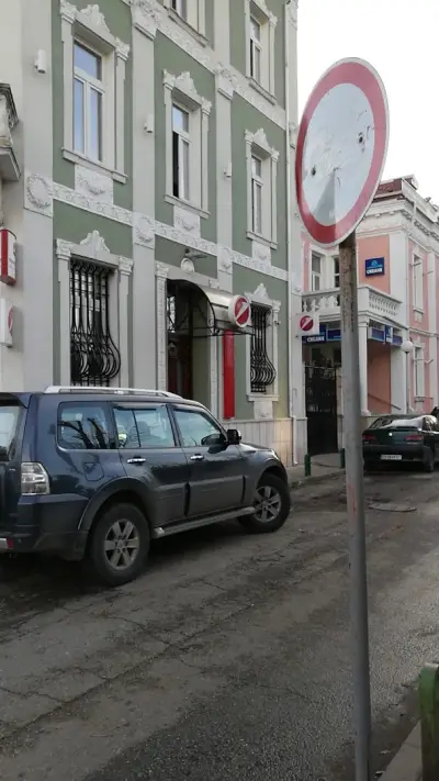 УниКредит Булбанк