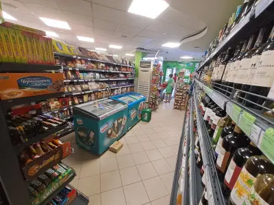 S Mart
