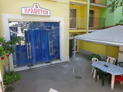 Prometei