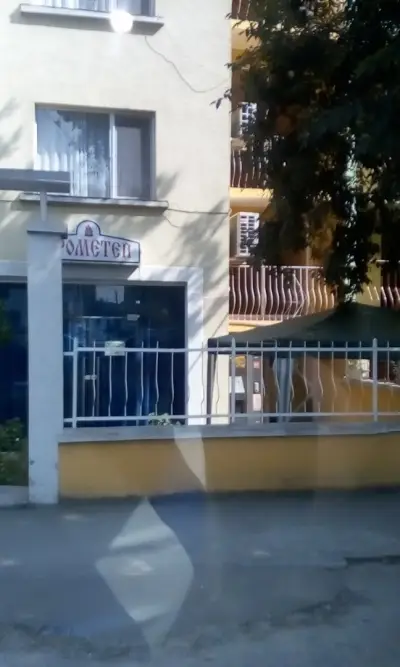 Prometei