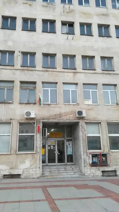 Централна поща