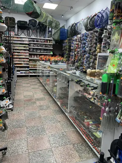 Магазин "Всичко за Риболова"