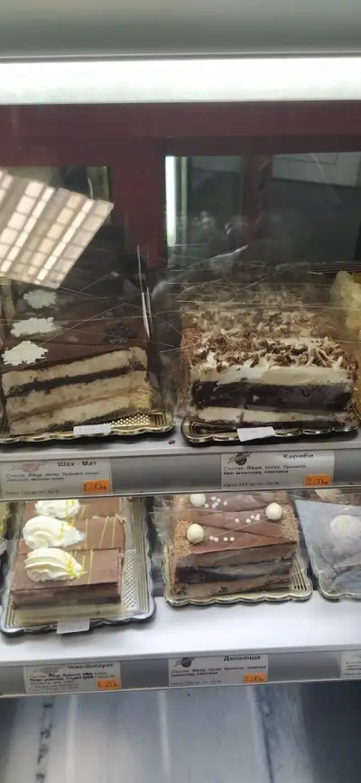 Сладкарница Лакаста