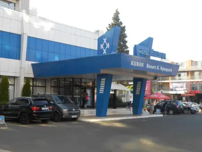 Казино “Кубан“