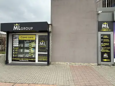 MLgroup