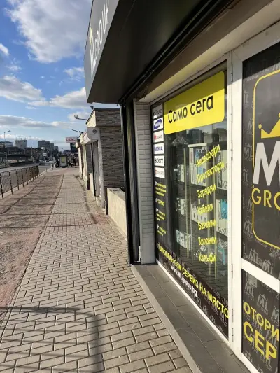MLgroup