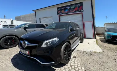 Ачката