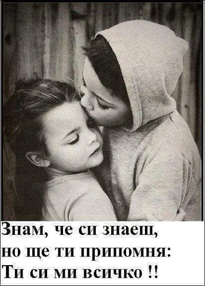 ЛАГО