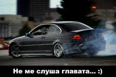 ЛАГО