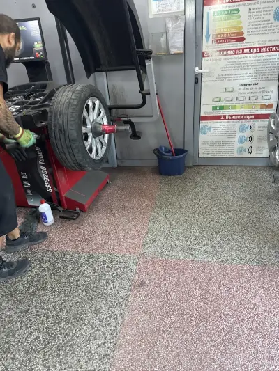 Auto Center 9+