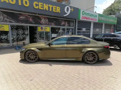 Auto Center 9+