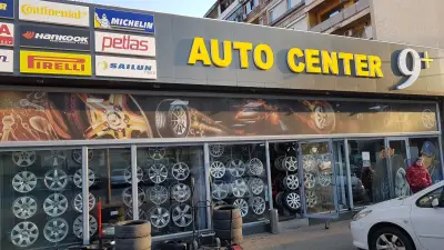 Auto Center 9+