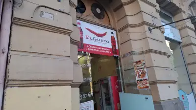 El Gusto pizza