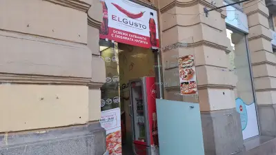 El Gusto pizza