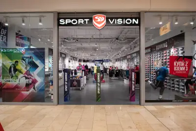 Sport Vision Serdika