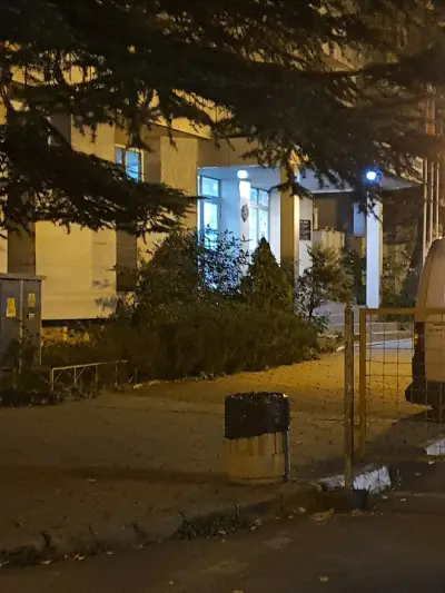 Областна дирекция на МВР- Стара Загора