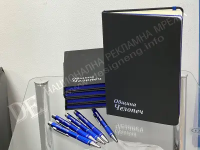 Дизайн Инженеринг ООД - Рекламна къща "DesignE"