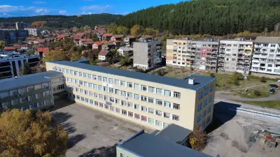13-то ОУ св. св. Кирил и Методий