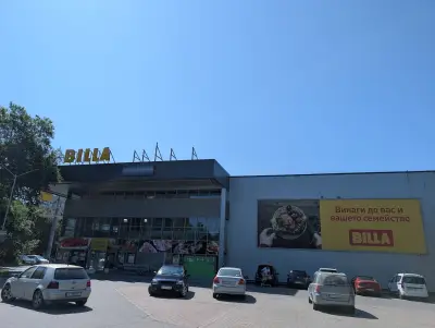BILLA